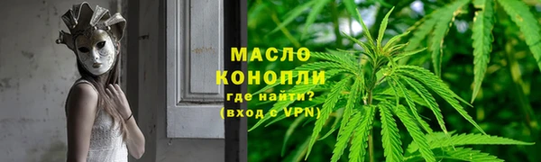 круглые Богданович